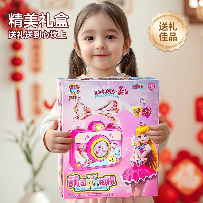 图2