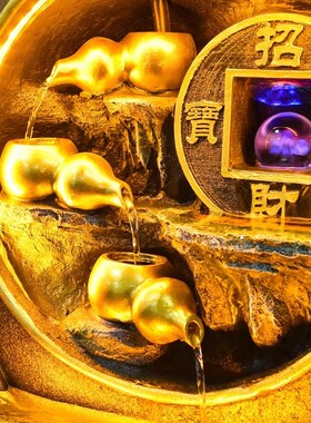 开业礼品招财流水摆件落地葫w芦风水球阳台假山喷泉加湿器公司乔