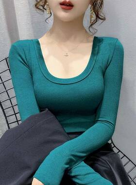 螺纹棉打底衫女长袖春秋新款纯色内搭低领紧身上衣修身百搭u领t恤