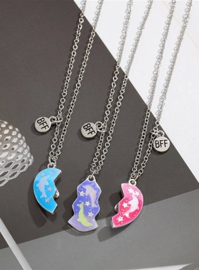 好朋友姐妹三人款项n链儿童送闺蜜的信物友谊学生磁吸拼接爱心礼