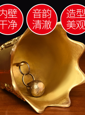 铜铃铛纯铜鎮宅挂件大小号u风铃铜铃五黄二黑招財门饰八角铜钟摆