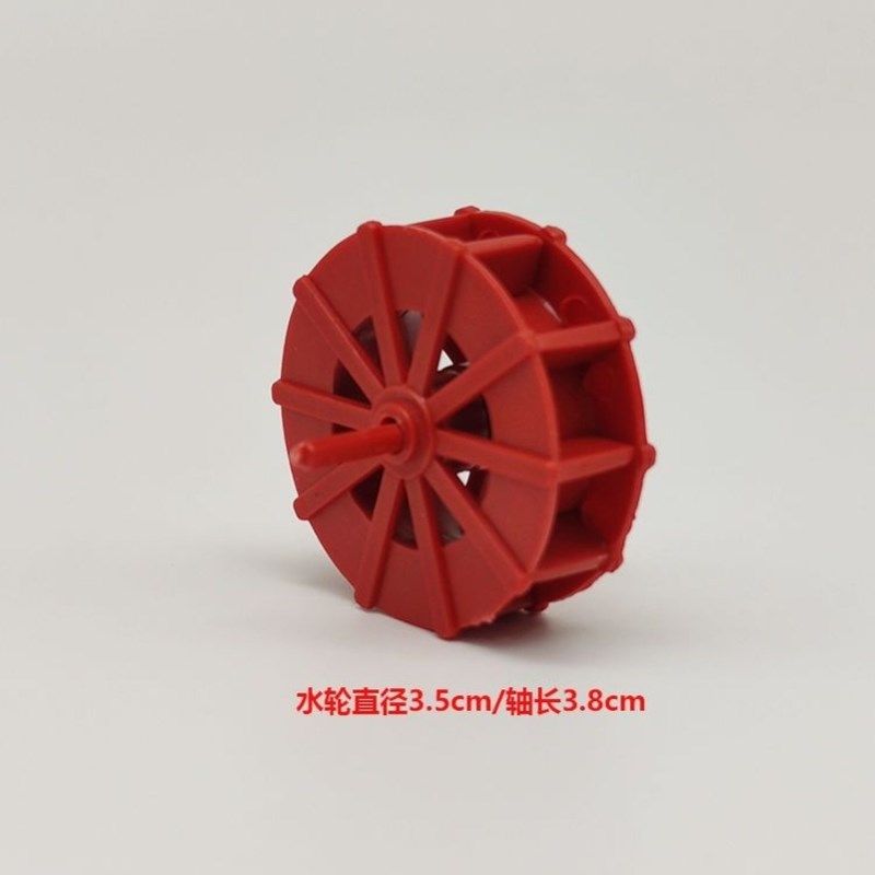 水轮水车转轮鱼缸假山流水造景室内户外喷泉风车摆件家用庭院装饰,淘宝优惠券,粉丝福利购,淘宝优惠卷