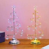 Christmas Tree Shelf Gift Gift Shining Christmas Tree Crystal Christmas Tree Small Night Light Christmas Decorations Iron Art Trees