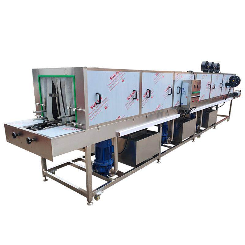 全自动洗筐机节能型周转箱去油清洗设备高压喷淋塑料筐清洗机,淘宝优惠券,粉丝福利购,淘宝优惠卷