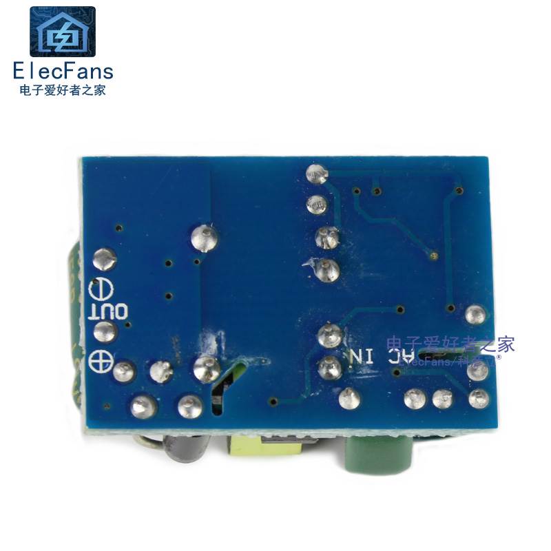 精密型12V450mA 隔离开关电源模块5W AC-DC交流转直流12V电源板 - 图2