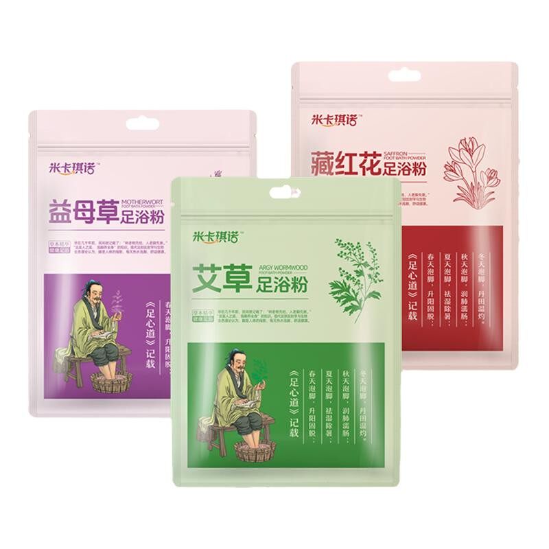 米卡琪诺秋冬季四季足浴粉泡脚药包30包/袋