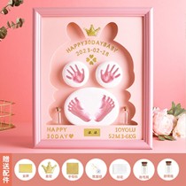 Xinjiang Baby 100 Days Full Moon Hands Foot Print Clay Photo Frame Tire souvenirs newborn baby hands and feet India