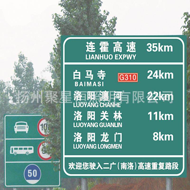 生产定制交通标志牌立杆单柱标志杆高速指示牌立杆厂家,淘宝优惠券,粉丝福利购,淘宝优惠卷