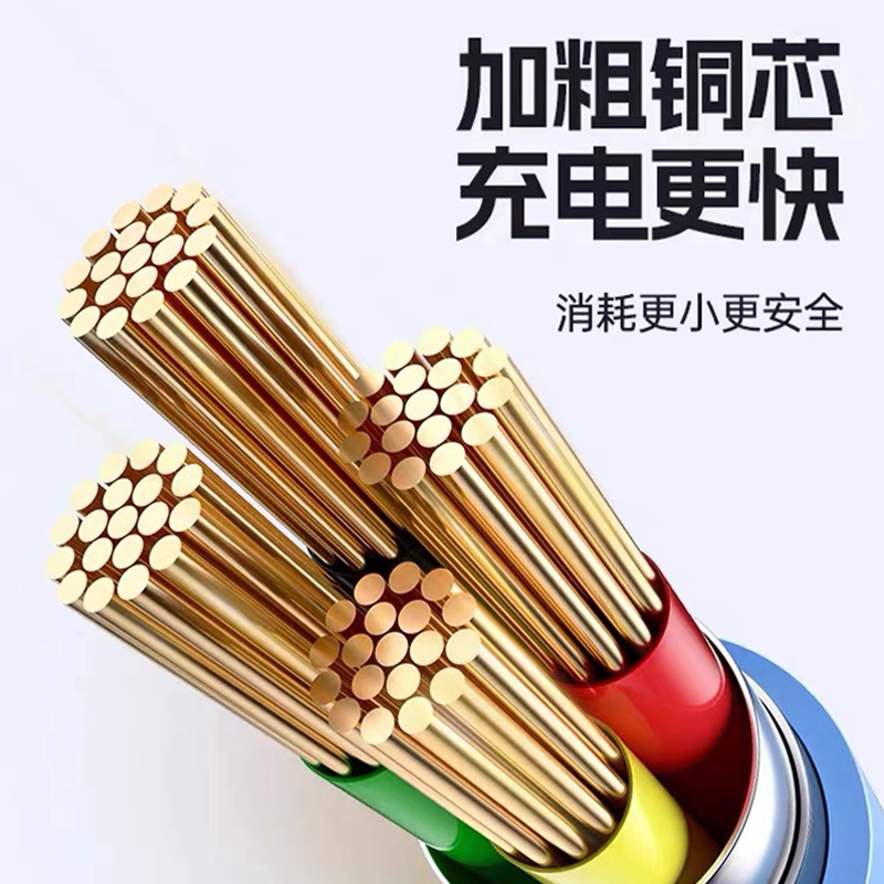 图 4