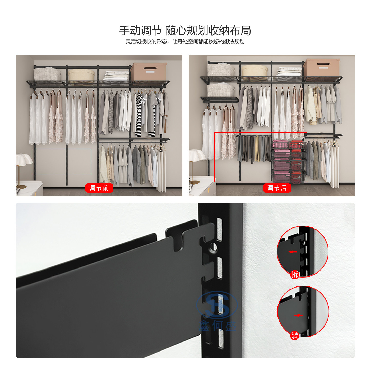 黑色金属衣柜配件总汇开放式步入衣帽间家用卧室壁挂网格网篮挂架,淘宝优惠券,粉丝福利购,淘宝优惠卷