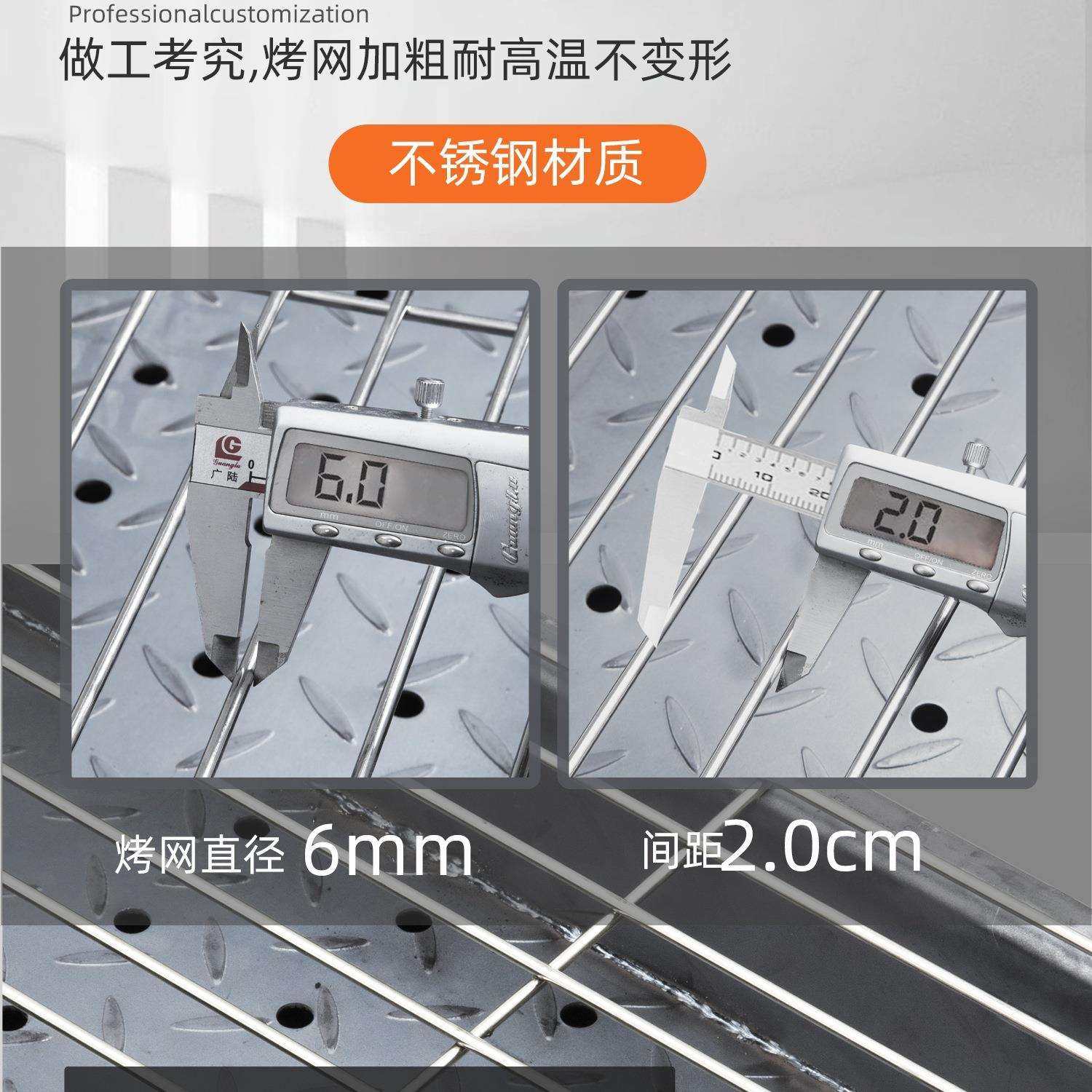 烧烤炉木炭商用摆摊夜市商用烧烤架烧烤炉子大号炉子户外加厚家用,淘宝优惠券,粉丝福利购,淘宝优惠卷