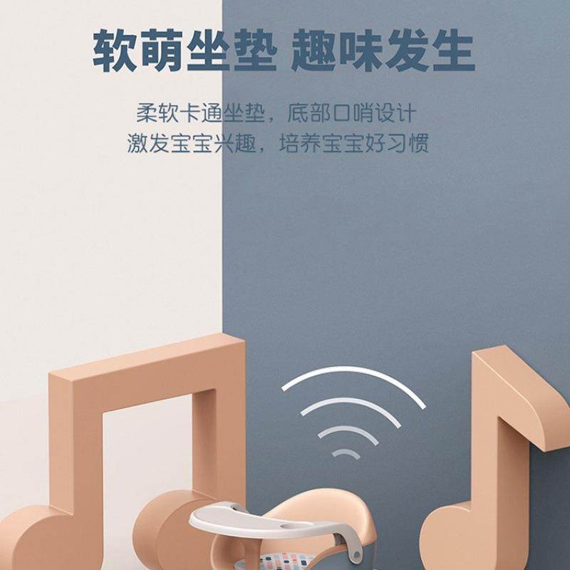 儿童凳子小板凳矮椅子宝宝吃饭餐椅婴儿叫叫椅带靠背沙发座椅家用,淘宝优惠券,粉丝福利购,淘宝优惠卷