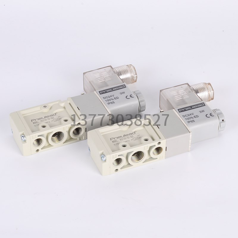 Pneulead纽立得二位五通电磁阀VG2120-02H-4DZ/5DZ/同4V210-08 - 图0