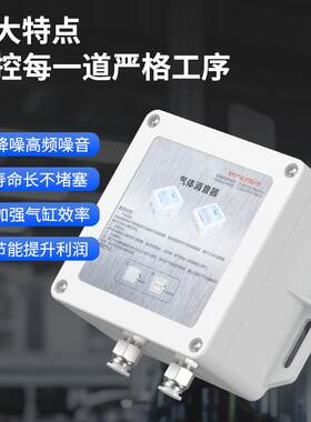 新型气动电磁阀消声器气缸真空发生器降噪静音过滤盒式排气消音器