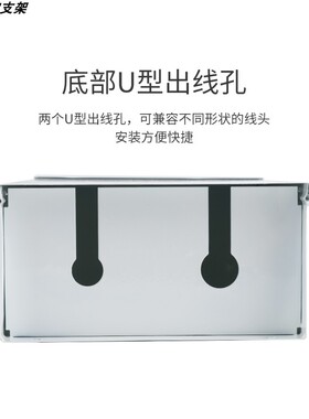 监控防水箱家用户外壁挂抱杆摄像机电源光端机网络设备配电箱铁盒