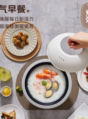 创意星球家用学生宿舍多功能电热蒸煮电煮锅