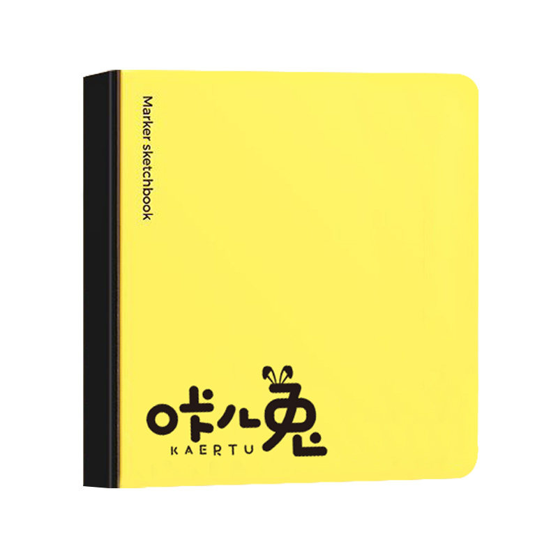 手账绘画本特厚摸鱼本丙烯马克笔画画本迷你便携随身水彩本匀彩本,淘宝优惠券,粉丝福利购,淘宝优惠卷