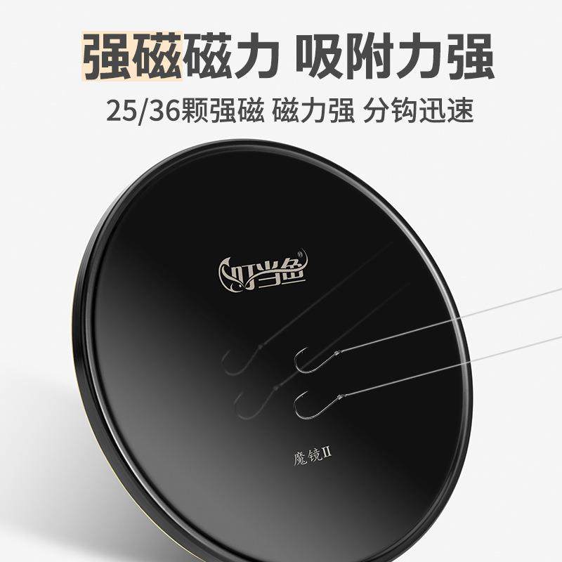 爆款全磁拉饵盘竞技强磁用钓鱼镀钛饵料盘立钩饵盘单层钓箱拉丝磁,淘宝优惠券,粉丝福利购,淘宝优惠卷