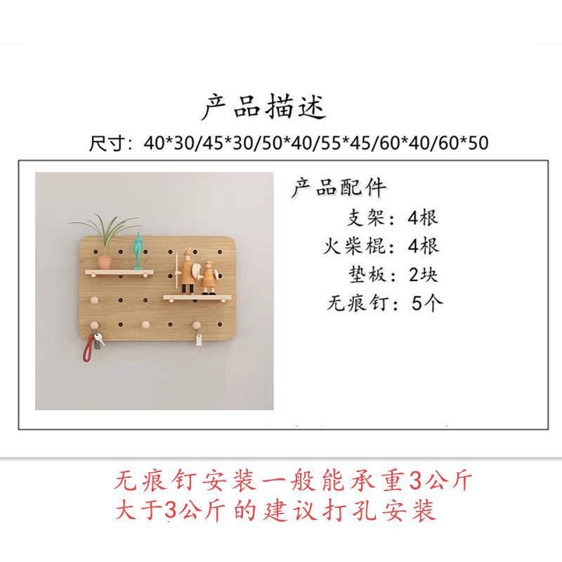 爆款原木风入户家用电表箱装饰画左右推拉遮盖带挂衣钩弱电箱洞洞 - 图2