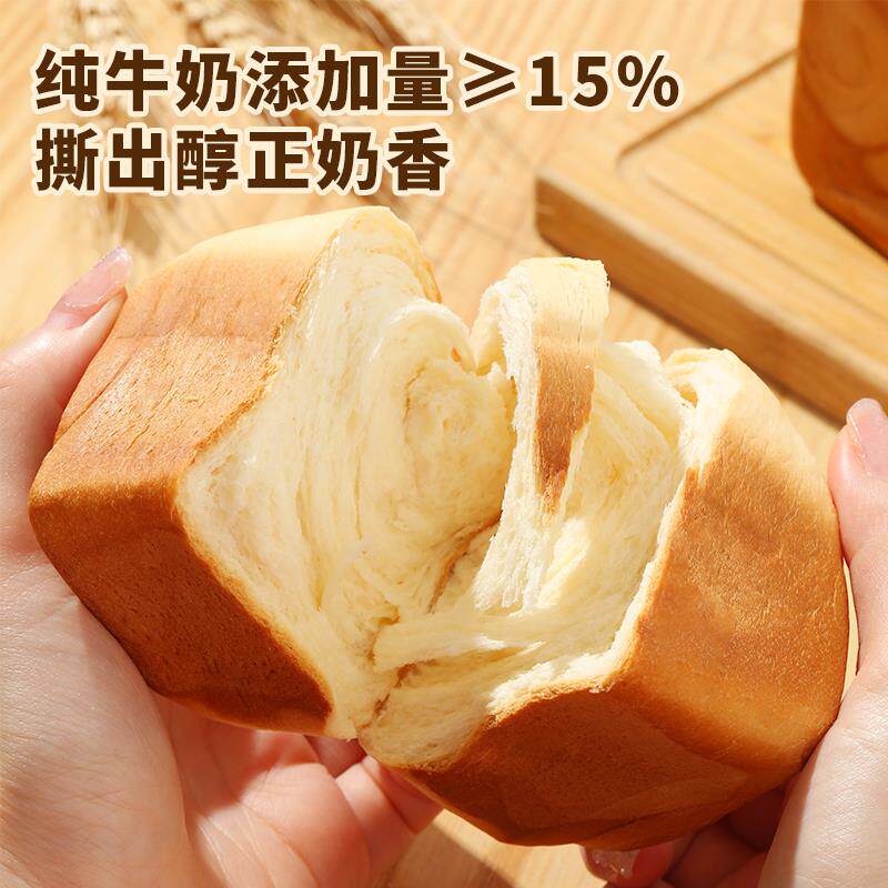 ��ֻ���� ����ţ�鷽����˾��� 0������ʳƷ ���� 1kg 16.12Ԫ