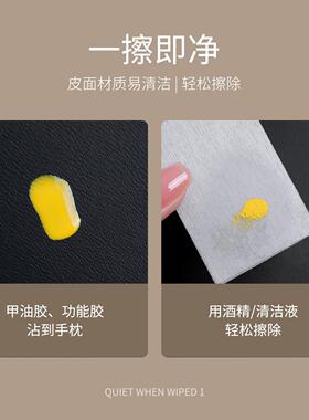 俄式美甲U型手枕带手机支