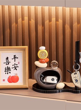 时来运转入户钥匙收纳玄关装饰摆件电视柜客厅氛围感乔Z迁新居礼
