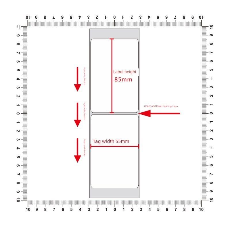 艾利铜版纸不干胶标签纸单排55*85mm铜板条码打印纸5.5x8.5cm定制,淘宝优惠券,粉丝福利购,淘宝优惠卷