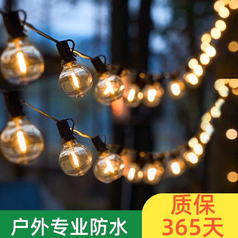 太阳能户外防水庭院灯灯串泡景观氛围装饰露营灯花园X帐篷场景布 - 图1