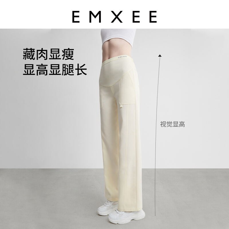 EMXEE嫚熙孕妇阔腿裤夏季款外穿休闲怀孕期专用百搭显瘦孕妇裤女 - 图0