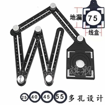 Tile Locator Aluminum Alloy Six Fold Size Drilling positioning Tile Wall Brick Punching Measuring Tool Post Tile God