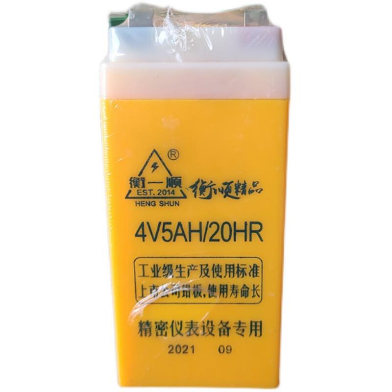 衡顺牌4V5AH6V5AH蓄电池玩具车电瓶大容量商用计价电子秤通用电池 - 图2