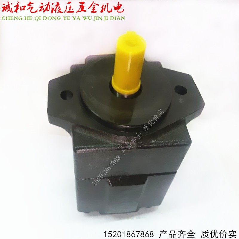 PV2R2-26 PV2R2-33 PV2R2-41 PV2R2-47液压高压定量叶片泵,淘宝优惠券,粉丝福利购,淘宝优惠卷