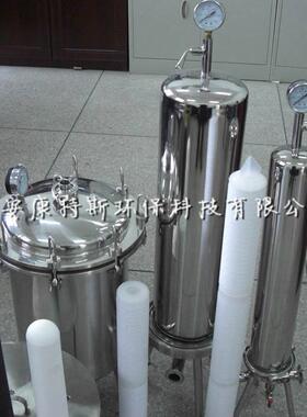 陕西榆林水处理不锈钢20T/H（10芯40寸）精密过滤器价格效过滤