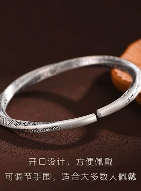 正品莫比乌斯环手镯纯银999复古国潮实心男女情侣款手环古风简约