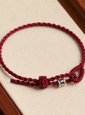酒红素绳可穿饰品极简手绳显白情侣闺蜜学生手编中国风本命年手链