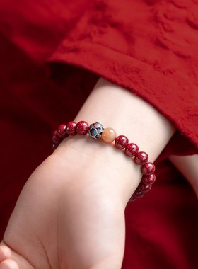 普陀山天然净心朱砂手串女款手链男佛珠本命年蛇年原石饰品礼物