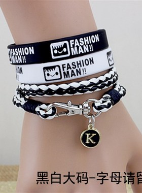 韩版多层皮质硅胶手环男情侣手链女手镯简约个性小饰品学生手饰