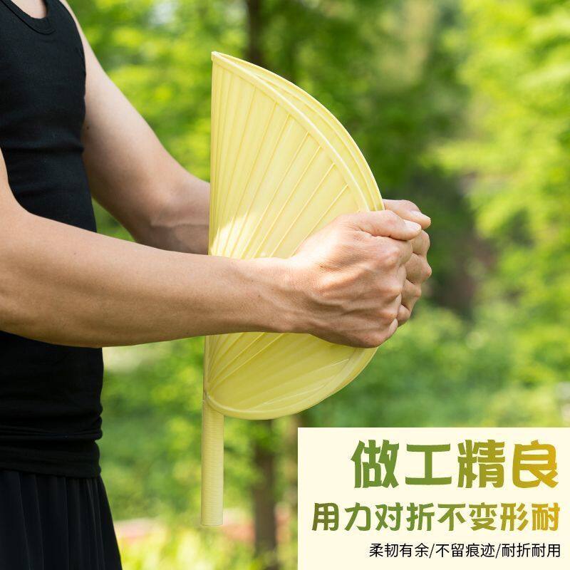 手摇大蒲扇加厚加大防摔坏扇子清凉干爽夏季扇子居家日用蒲扇扇子