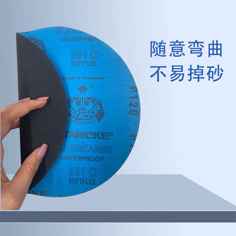 德国勇士金相碳化硅水砂纸 P60-P7000目圆形可背胶 8寸200mm耐磨 - 图1