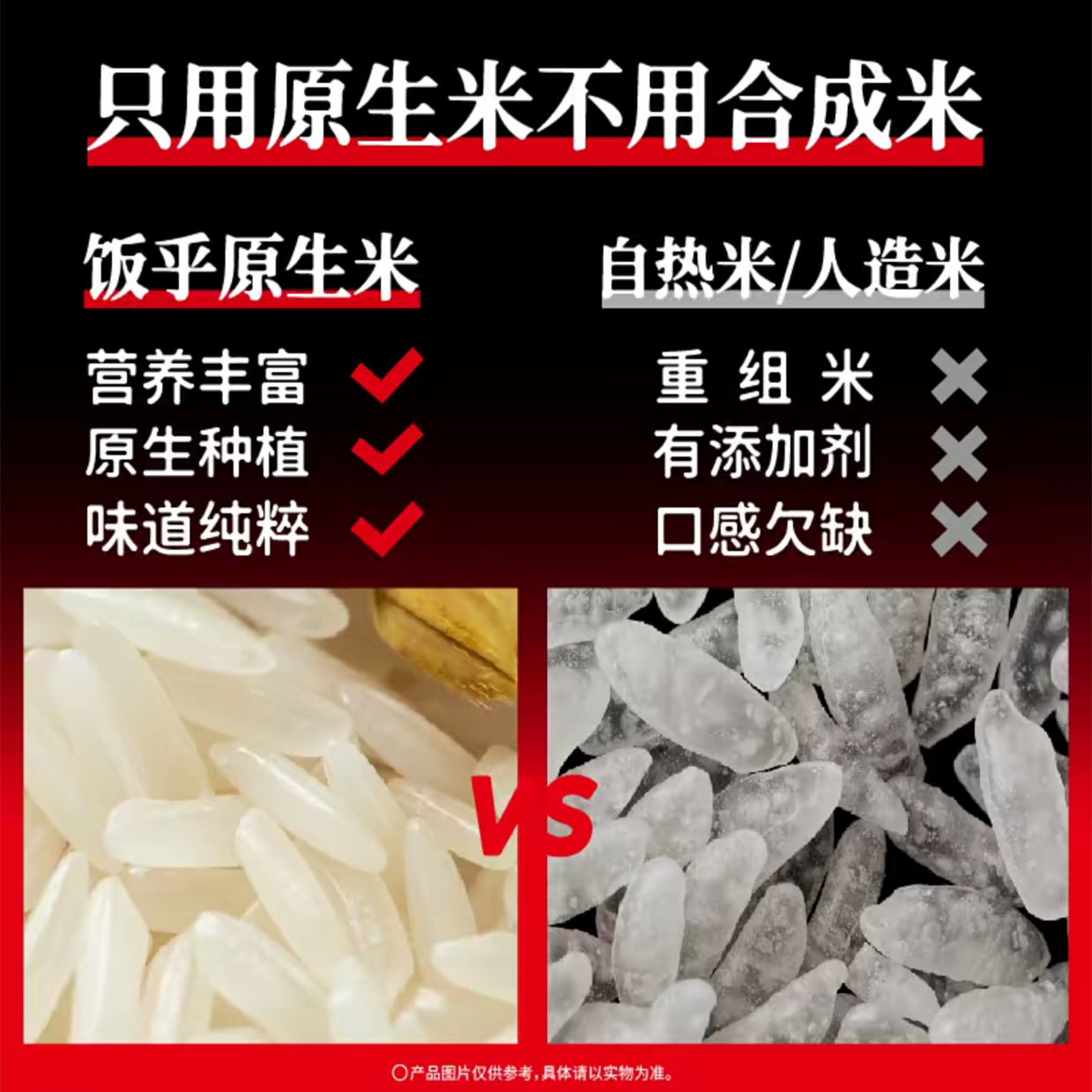 饭乎广式腊味砂锅煲仔饭方便速食即食粥懒人焖饭夜宵夜非自热米饭,淘宝优惠券,粉丝福利购,淘宝优惠卷