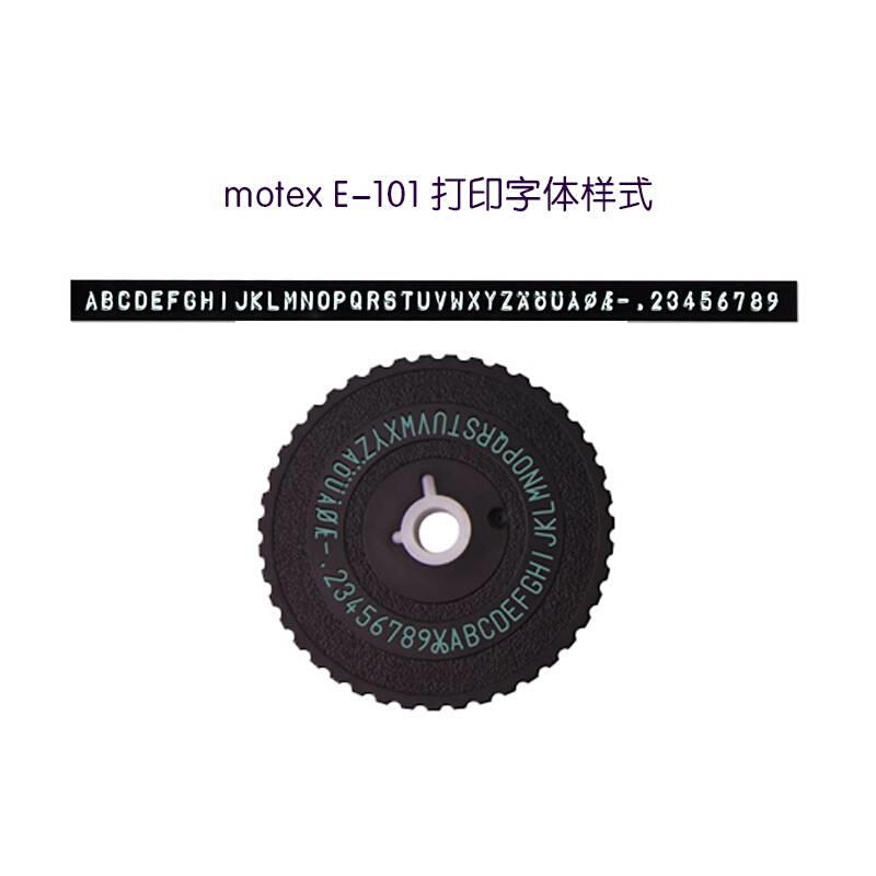 抖音标签打印机韩国MOTEX E-101手动打字标签机迷你刻字机手帐diy-图0