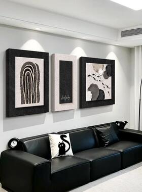 黑白极简沙发背景墙装饰画九鱼图抽象客厅挂画轻奢高级感三联壁画