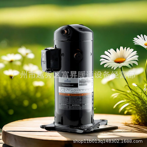 船用空调制冷压缩机-涡旋式空调制冷压缩机ZP103KCE-TFJ-950 - 图0