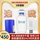 Liquid nitrogen tank ten liters portable 2 liters 6 liters 15 liters 30 liters frozen low temperature tank liquid nitrogen barrel experiment biological container