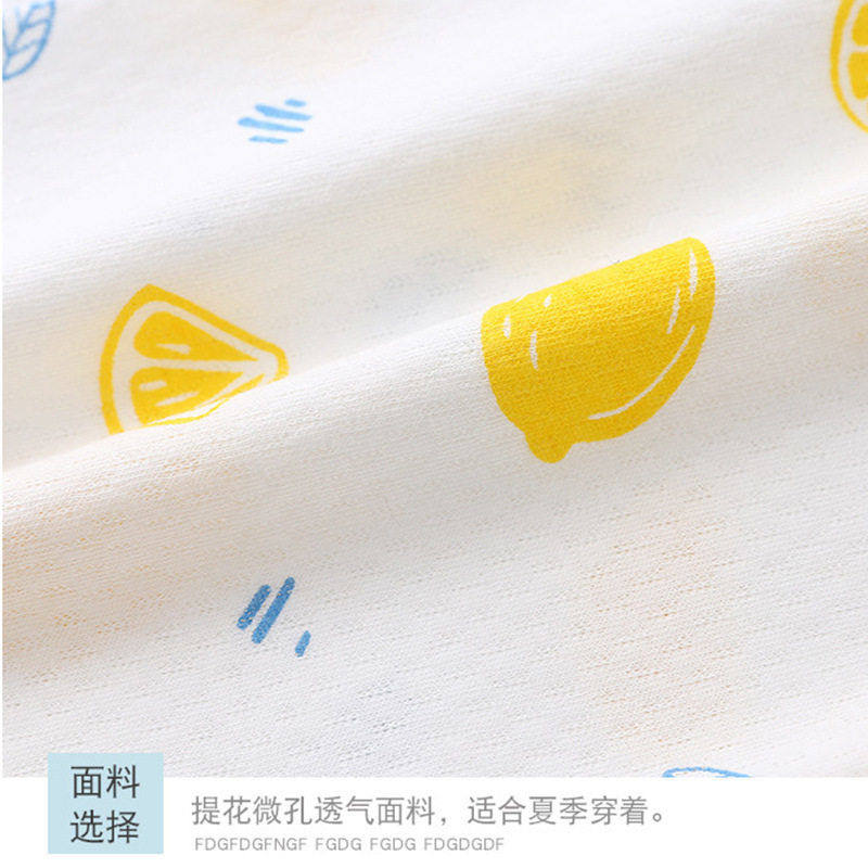 防蚊裤婴儿长裤童女童休闲裤纯棉夏季轻薄款透气,淘宝优惠券,粉丝福利购,淘宝优惠卷