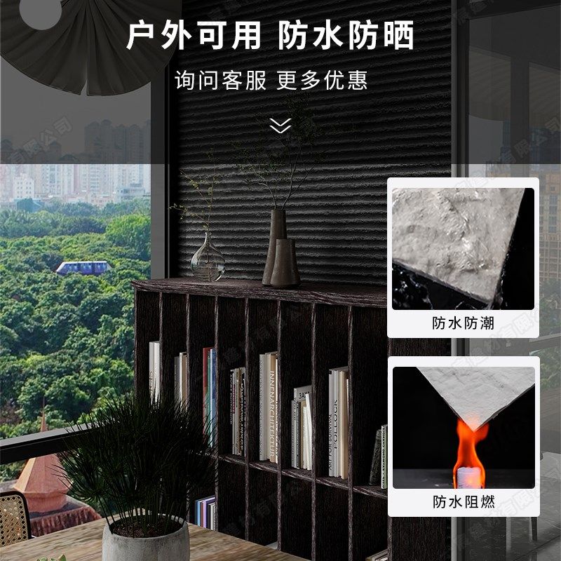 软质星月石墙板斧开石软石板材英安岩软瓷超薄柔性石材石皮背景墙,淘宝优惠券,粉丝福利购,淘宝优惠卷