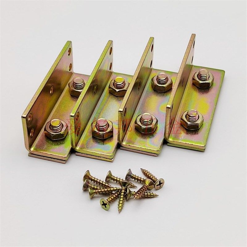 中式床铰链实木床配件高低床固定五金重型角码床铰挂钩插钩连接件,淘宝优惠券,粉丝福利购,淘宝优惠卷