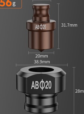 手提式电动液压冲孔机模具角铁槽钢冲压不锈钢开孔器打孔磨具配件