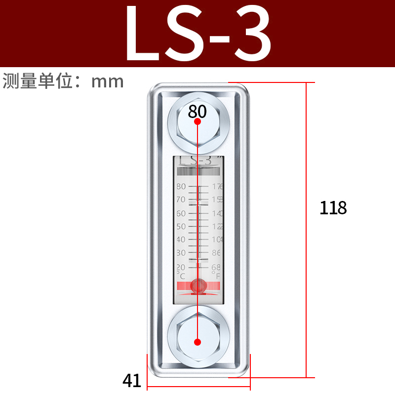 水箱液位计加工中心液位水位计YWZ-80T100T125T127T150T200T250T - 图1
