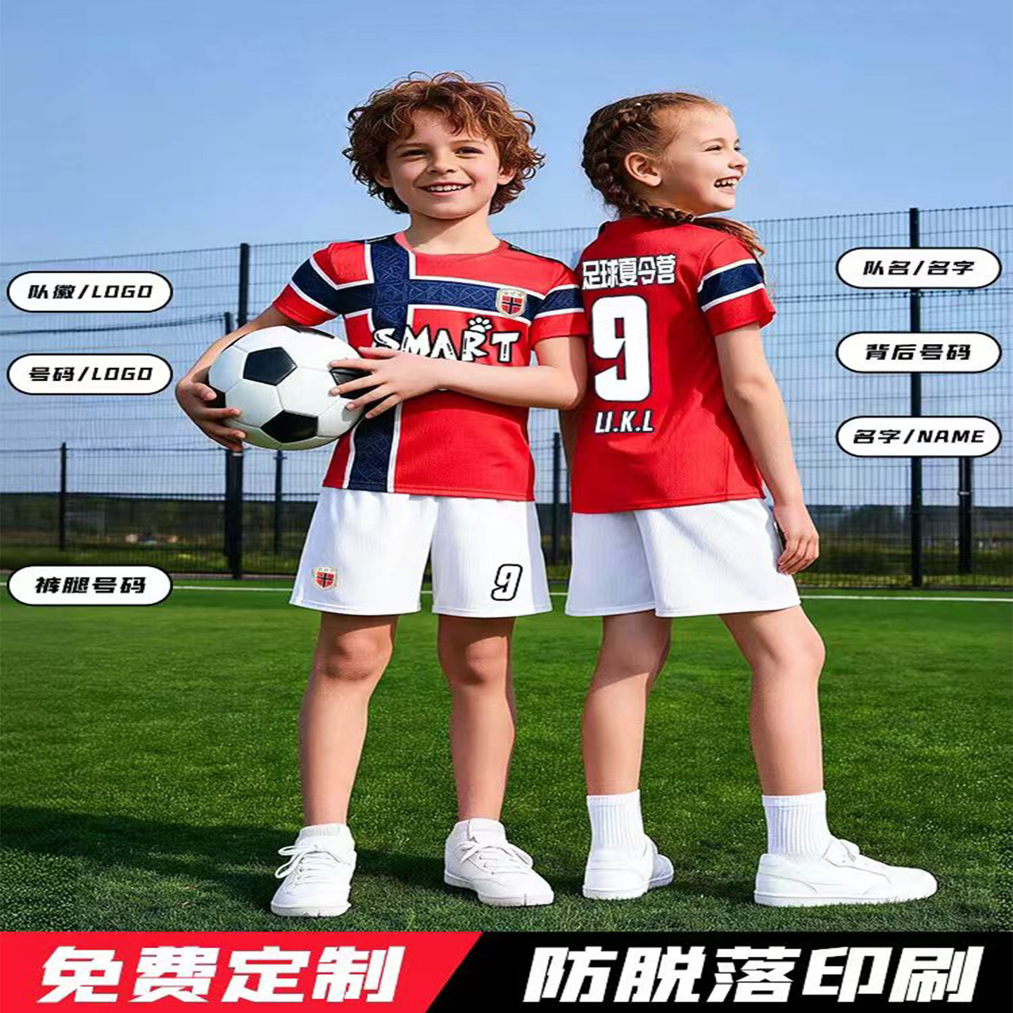 图5
